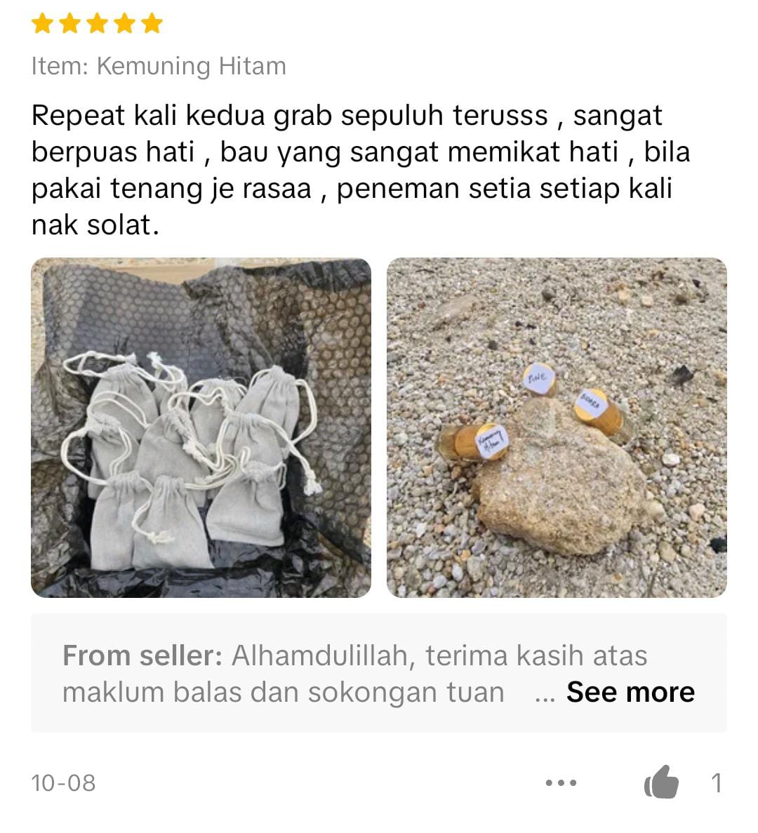 WhatsApp Image 2026-02-03 at 02.33.48 (1)